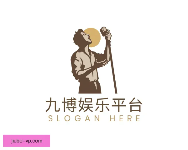 关于九博娱乐官网注册